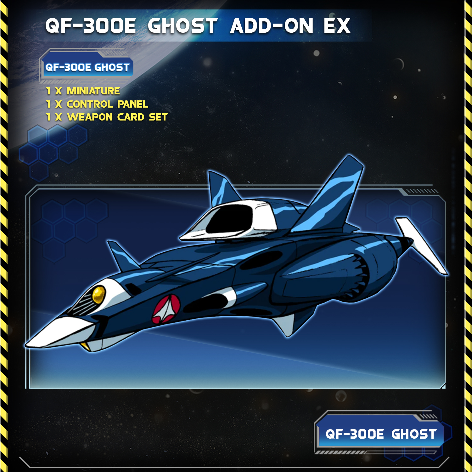 Robotech Macross DOG FIGHT- The Miniatures Game by MiniTech Games