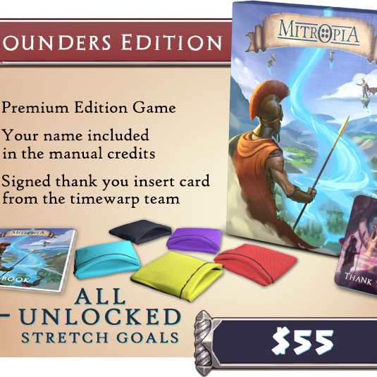 Mythical Game - path40g