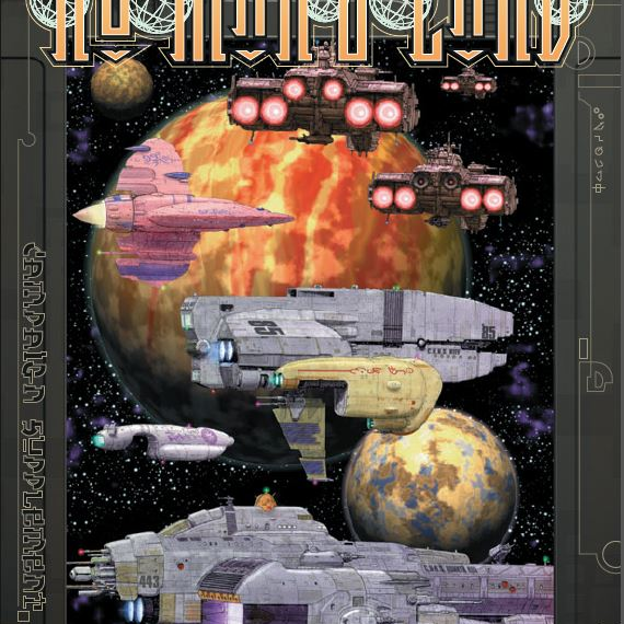 Battlelords of the 23rd Century (Military Sci-Fi RPG, 7th edition) by 23rd  Century Productions, LLC - Galactic Underground 2 (6th Edition) - Gamefound