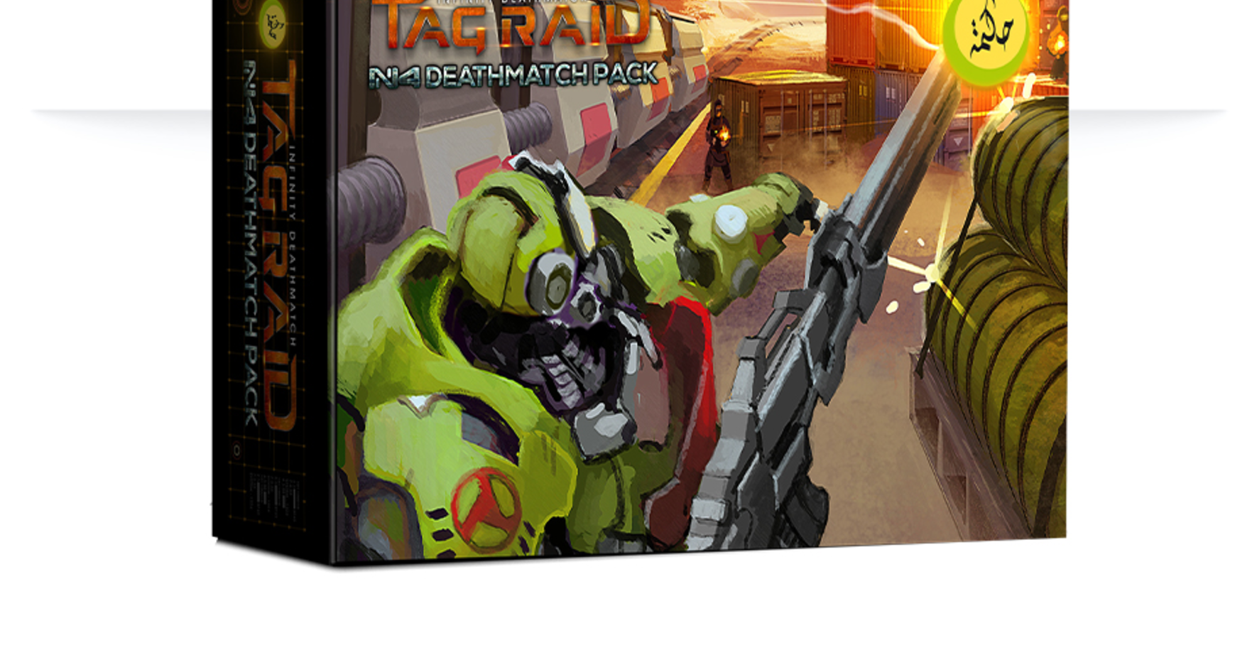 Infinity Deathmatch: TAG Raid by Corvus Belli - Haqqislam N4