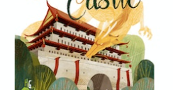 Game Boy Geek Season 11 2023 By Game Boy Geek Horrible Guild