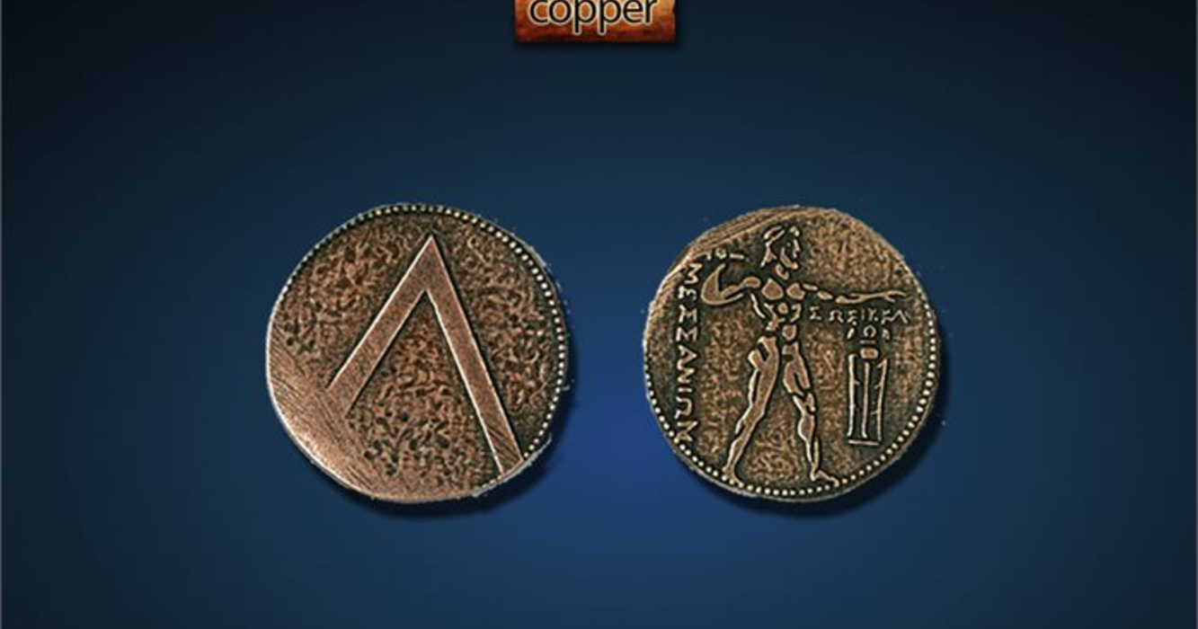 Spartan Coin Set