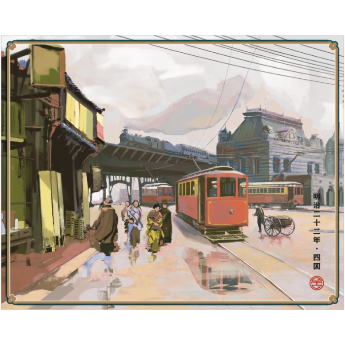Shikoku 1889 by joshuastarr - Gamefound
