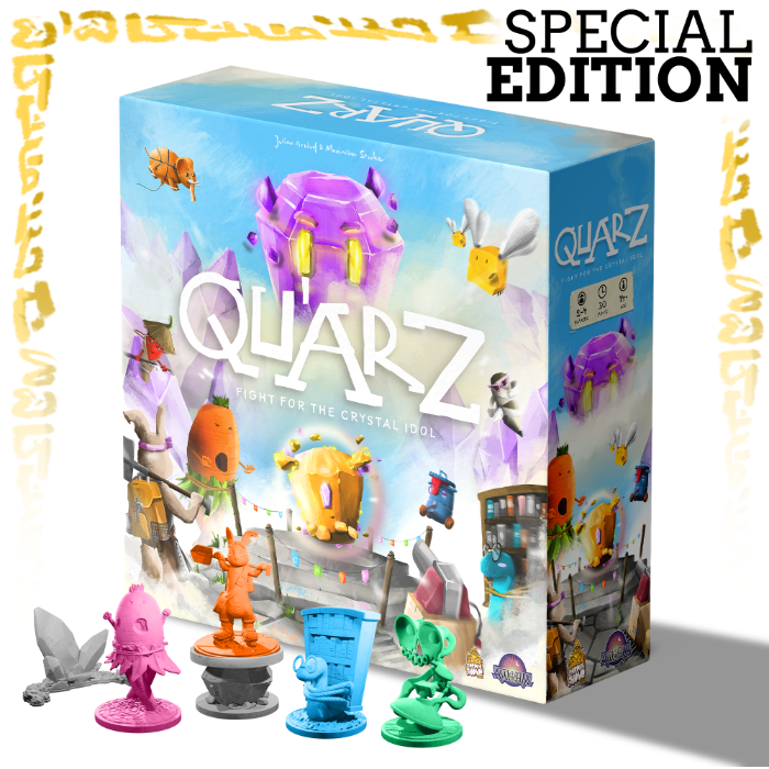 Quazz Qu'arz by till5am - Gamefound