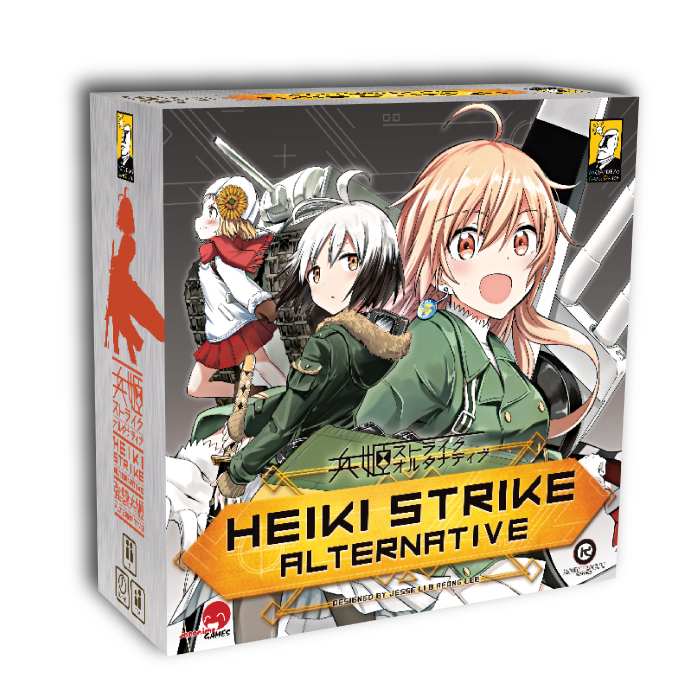 Couverture de Heiki Strike Alternative