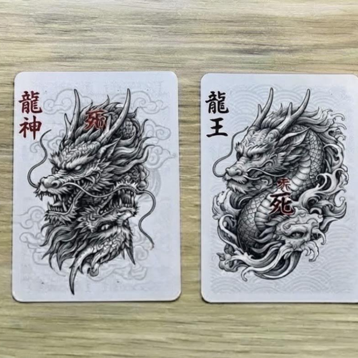 Couverture de Dragons Den Playing Card