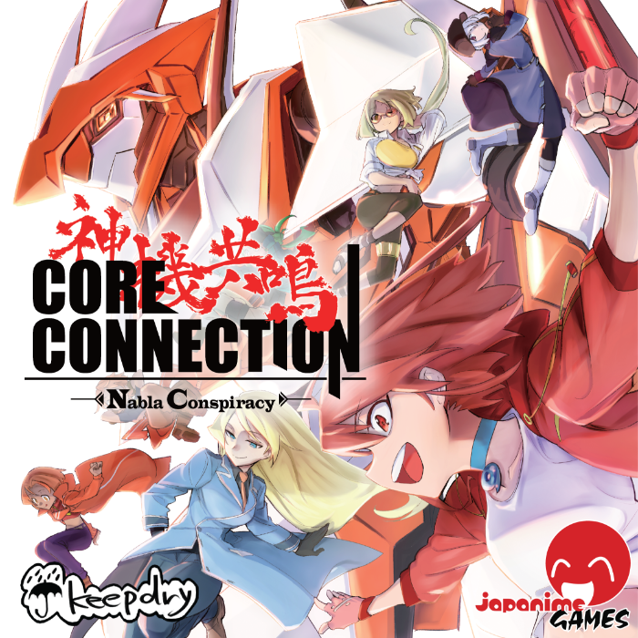 Couverture de Core Connection: Nabla Conspiracy