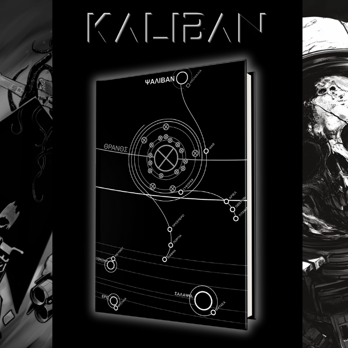 Couverture de Kaliban Uniwersum