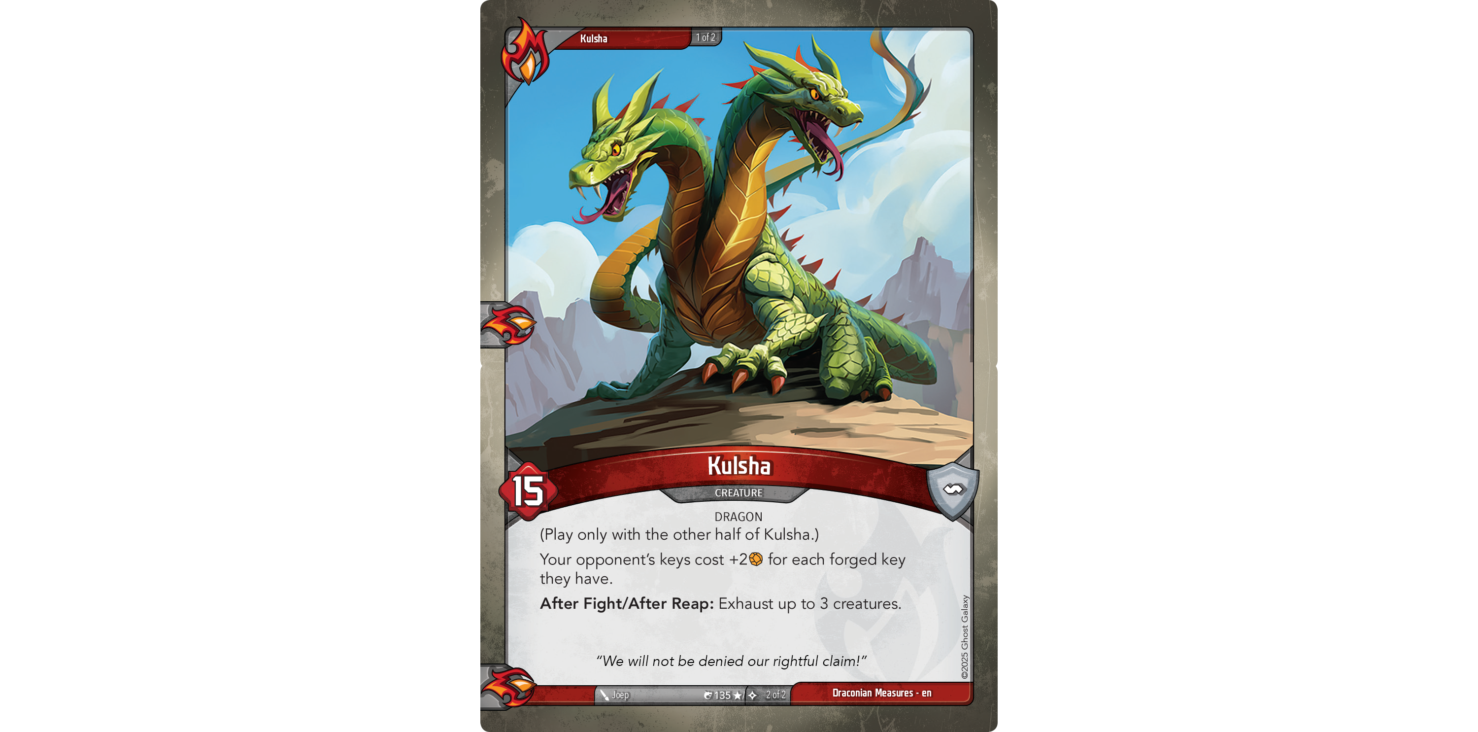 타TCG)소식모음 - 키포지 + a_4.png