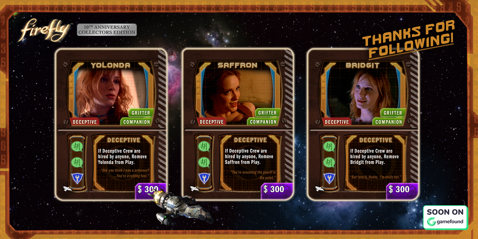 Firefly The Game 10th Anniversary Collector's Edition by GF9 to the ‘verse! Gamefound