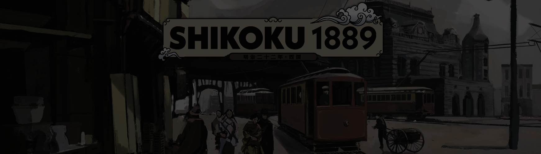 Shikoku 1889 by joshuastarr - Gamefound