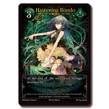 【Domina games】BladeRondo「Bellefeuille」 Domina Games Blade Rondo Board Game for 1-2 Players, Ages 8+